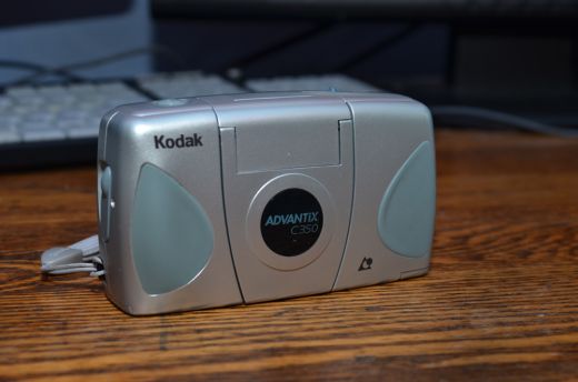 Photo of KODAK ADVANTIX C350